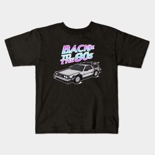 Back To The 80s Kids T-Shirt